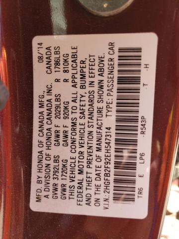 2HGFB2F92EH547314 - 2014 HONDA CIVIC EXL წითელი ფოტო 13