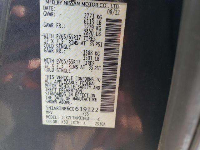 5N1AR1NB6CC639122 - 2012 NISSAN PATHFINDER S 石墨色 照片 13