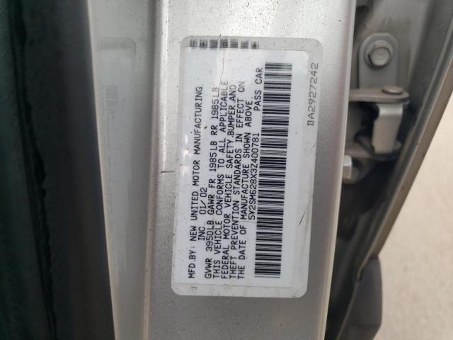 5Y2SM628X3Z400781 - 2003 PONTIAC VIBE SILVER photo 12