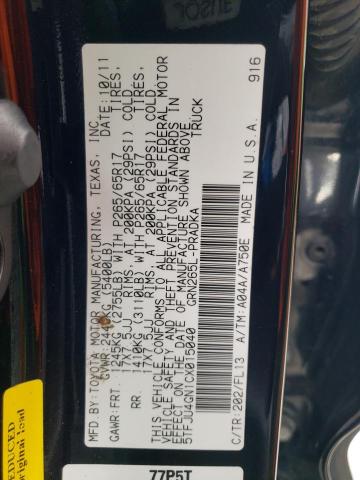 5TFJU4GN1CX015040 - 2012 TOYOTA TACOMA DOUBLE CAB PRERUNNER BLACK photo 12