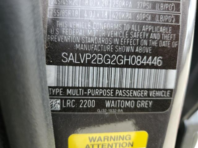 SALVP2BG2GH084446 - 2016 LAND ROVER RANGE ROVE SE GRAY photo 12