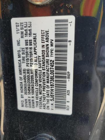 5J6YH18738L007452 - 2008 HONDA ELEMENT EX BLACK photo 13