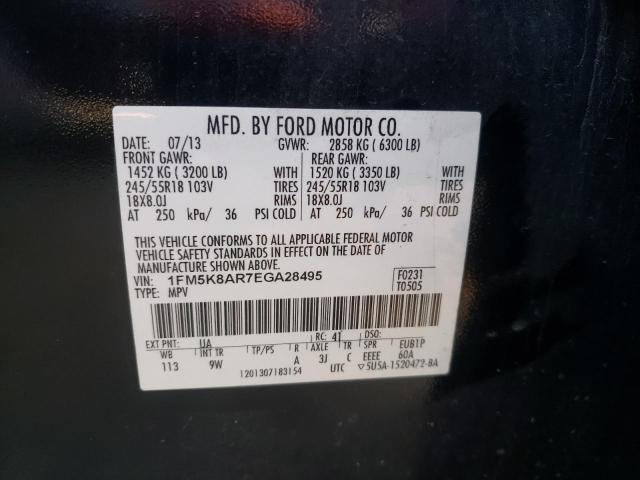 1FM5K8AR7EGA28495 - 2014 FORD EXPLORER POLICE INTERCEPTOR أسود صورة 13