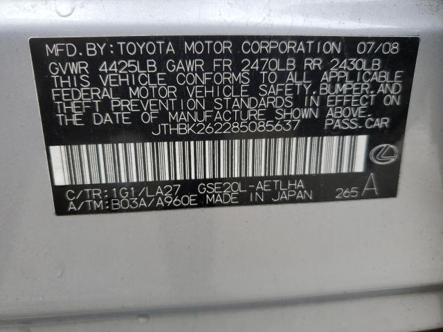 JTHBK262285085637 - 2008 LEXUS IS 250 SILVER photo 12