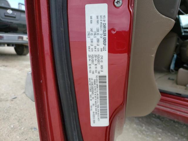 2C4RC1BG8ER394911 - 2014 CHRYSLER TOWN & COU TOURING 勃艮第红 照片 13