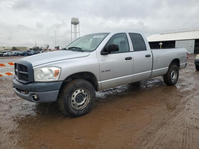 1D7HU18N58J189351 - 2008 DODGE RAM 1500 ST GRAY photo 1