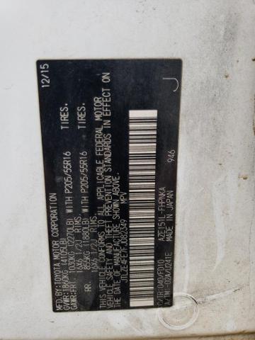 JTLZE4FE7FJ082349 - 2015 TOYOTA SCION XB 白色 照片 13