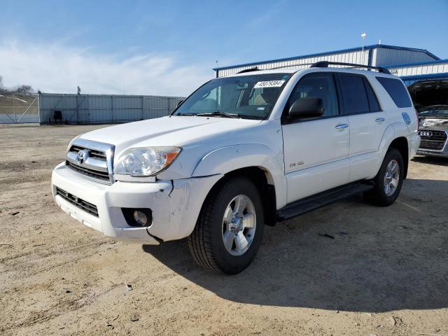 JTEBU14R278086396 - 2007 TOYOTA 4RUNNER SR5 WHITE photo 1