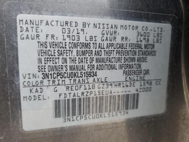 3N1CP5CU0KL515934 - 2019 NISSAN KICKS S GRAY photo 12