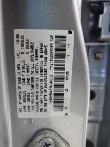 1HGCM56437A046002 - 2007 HONDA ACCORD LX SILVER photo 13