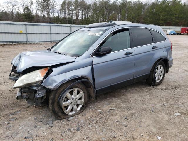 3CZRE38528G706625 - 2008 HONDA CR-V EX BLUE photo 1