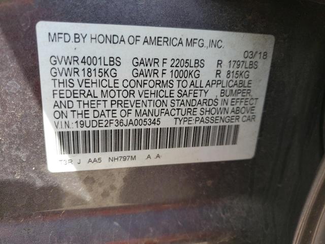 19UDE2F36JA005345 - 2018 ACURA ILX BASE WATCH PLUS CHARCOAL photo 12