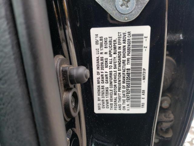 19XFB2F95EE054818 - 2014 HONDA CIVIC EXL შავი ფოტო 13