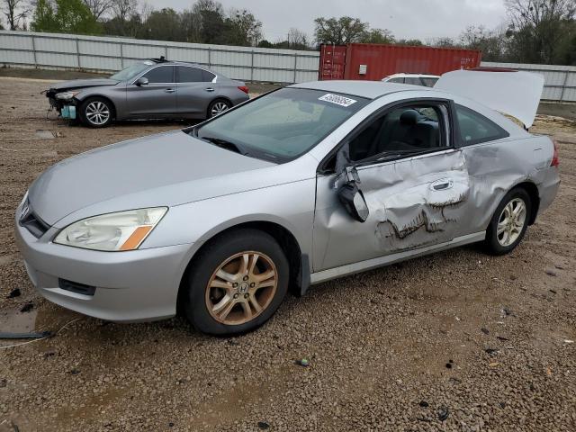 2007 HONDA ACCORD LX, 