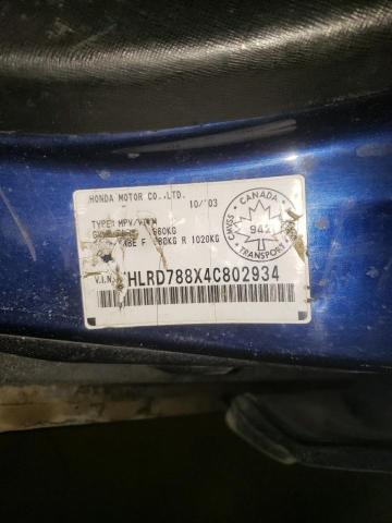 JHLRD788X4C802934 - 2004 HONDA CR-V EX BLUE photo 12