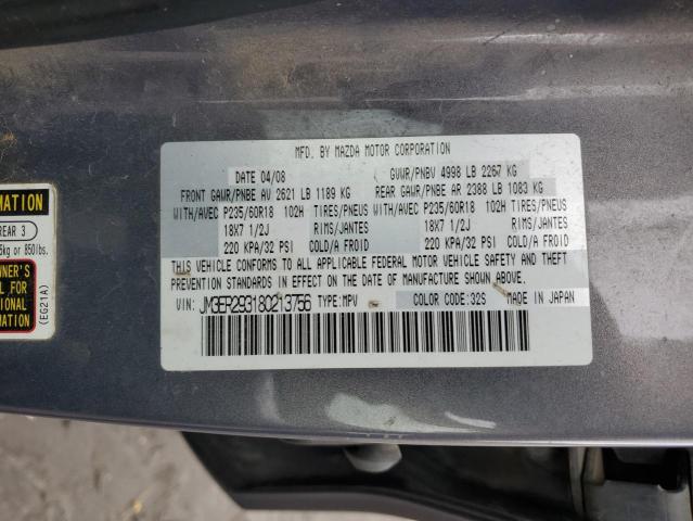 JM3ER293180213756 - 2008 MAZDA CX-7 GRAY photo 12