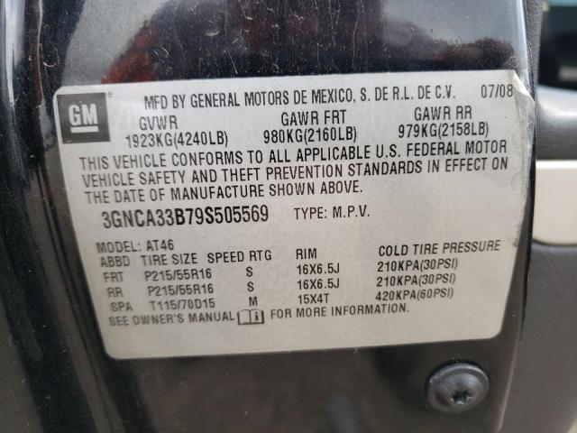 3GNCA33B79S505569 - 2009 CHEVROLET HHR LS 黑色 照片 13