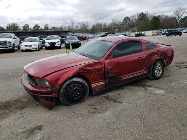 1ZVFT80N375259197 - 2007 FORD MUSTANG RED photo 1
