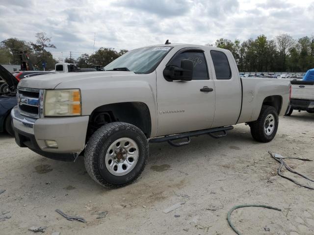 2GCEC19J481284764 - 2008 CHEVROLET SILVERADO C1500 SILVER photo 1