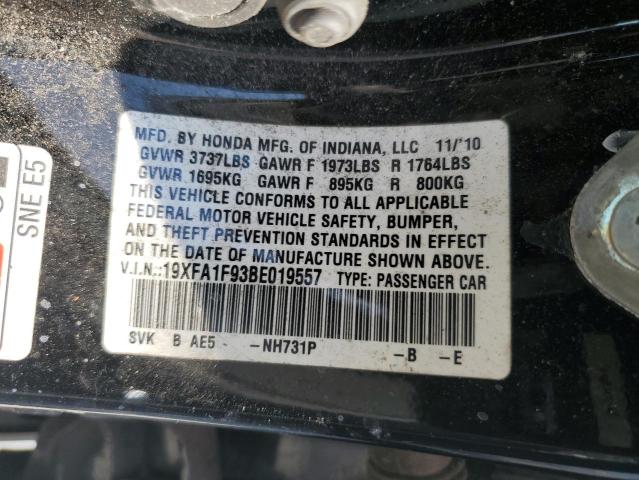 19XFA1F93BE019557 - 2011 HONDA CIVIC EXL შავი ფოტო 13
