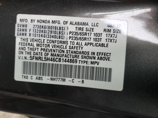 5FNRL5H46CB144869 - 2012 HONDA ODYSSEY EX GRAY photo 13