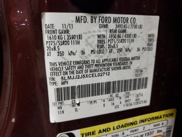 5LMJJ2J5XCEL02712 - 2012 LINCOLN NAVIGATOR ბურგუნდია ფოტო 13