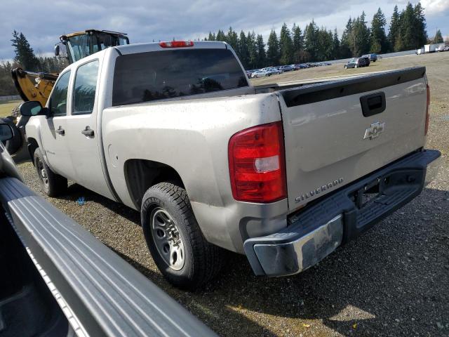 3GCEC13CX8G149418 - 2008 CHEVROLET SILVERADO C1500 SILVER photo 2