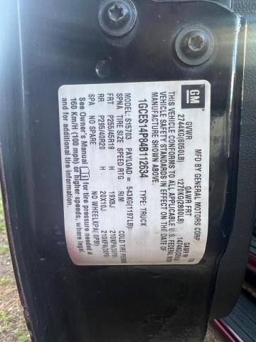 1GCES14P84B112634 - 2004 CHEVROLET SSR 勃艮第红 照片 10