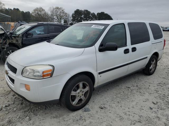 1GNDV231X7D190435 - 2007 CHEVROLET UPLANDER LS 白色 照片 1