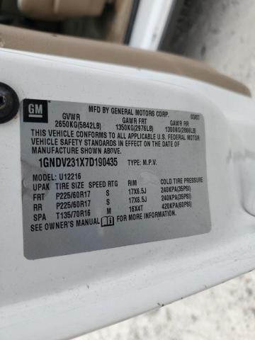 1GNDV231X7D190435 - 2007 CHEVROLET UPLANDER LS 白色 照片 13