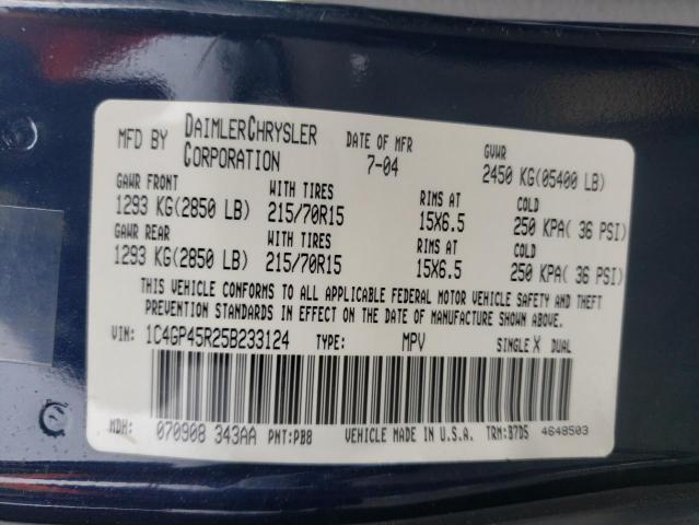 1C4GP45R25B233124 - 2005 CHRYSLER TOWN & COU 蓝色 照片 13