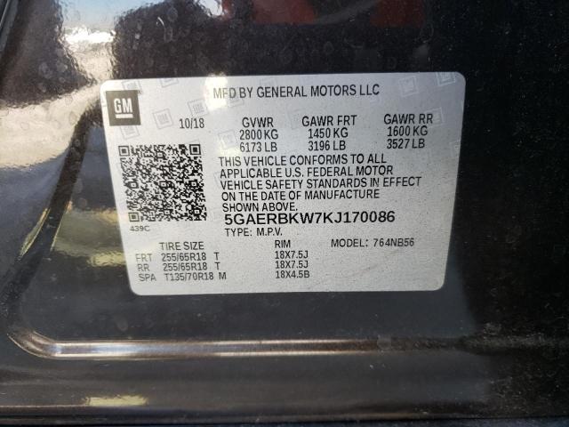 5GAERBKW7KJ170086 - 2019 BUICK ENCLAVE ESSENCE BROWN photo 13