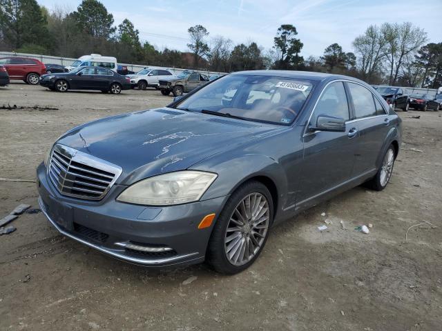 WDDNG8GB7AA360780 - 2010 MERCEDES-BENZ S 550 4MATIC GRAY photo 1