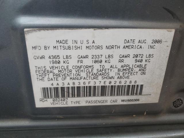 4A3AB36F37E026288 - 2007 MITSUBISHI GALANT ES GRAY photo 12