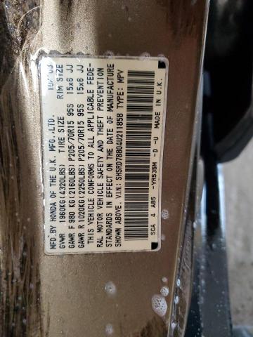 SHSRD78804U211858 - 2004 HONDA CR-V EX BROWN photo 13