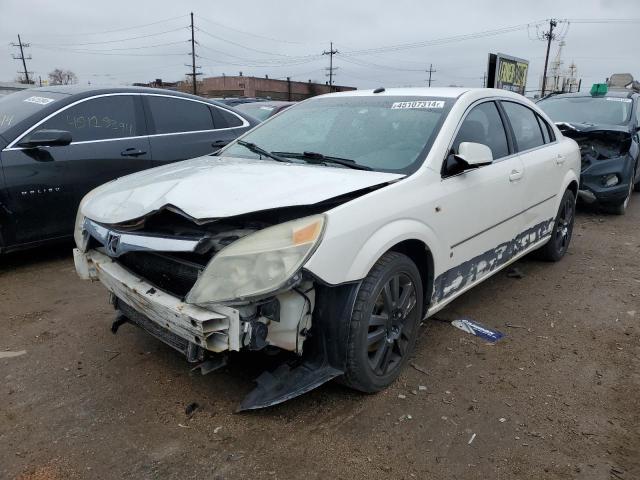 1G8ZS57N67F224584 - 2007 SATURN AURA XE WHITE photo 1