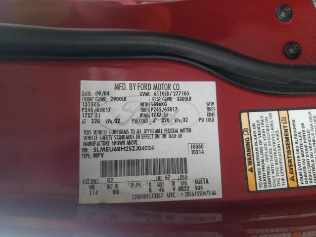 5LMEU68H25ZJ04024 - 2005 LINCOLN AVIATOR 红色 照片 13