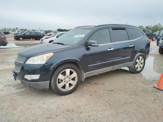 1GNLRHED7AS139066 - 2010 CHEVROLET TRAVERSE LTZ BLUE photo 1