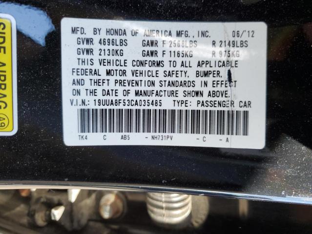 19UUA8F53CA035485 - 2012 ACURA TL BLACK photo 12