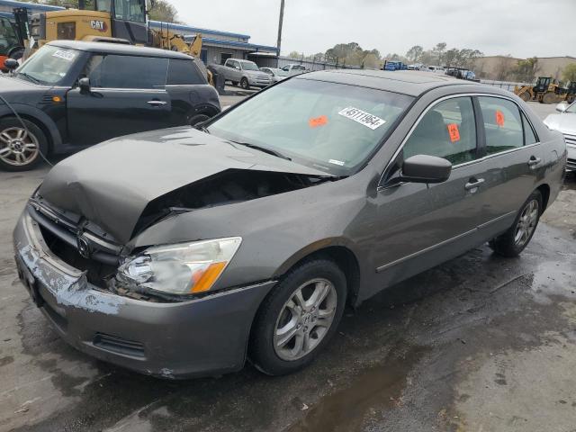 2007 HONDA ACCORD EX, 