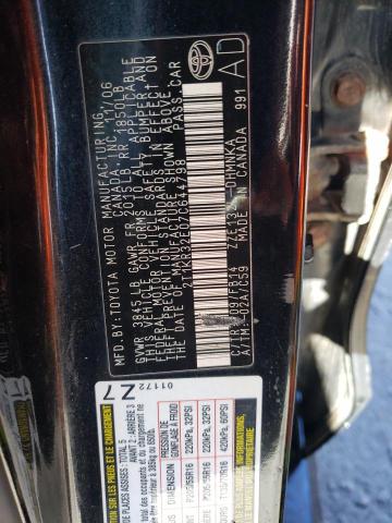 2T1KR32E07C644798 - 2007 TOYOTA MATRIX XR 黑色 照片 12