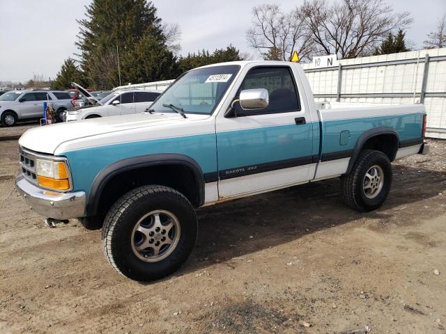 1B7GG26Y1TS551405 - 1996 DODGE DAKOTA WHITE photo 1