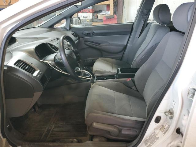 2HGFA16278H109280 - 2008 HONDA CIVIC DX WHITE photo 7