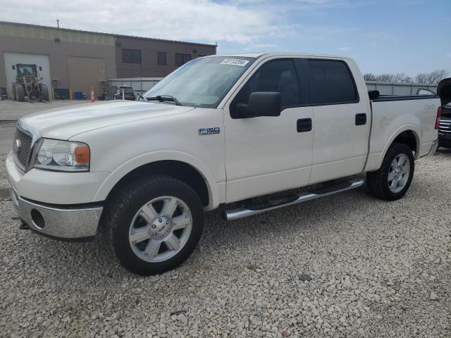 1FTPW14V08KB39070 - 2008 FORD F150 SUPERCREW WHITE photo 1