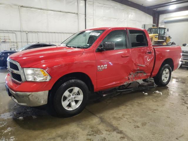 1C6RR7LG7MS533074 - 2021 RAM 1500 CLASS SLT წითელი ფოტო 1