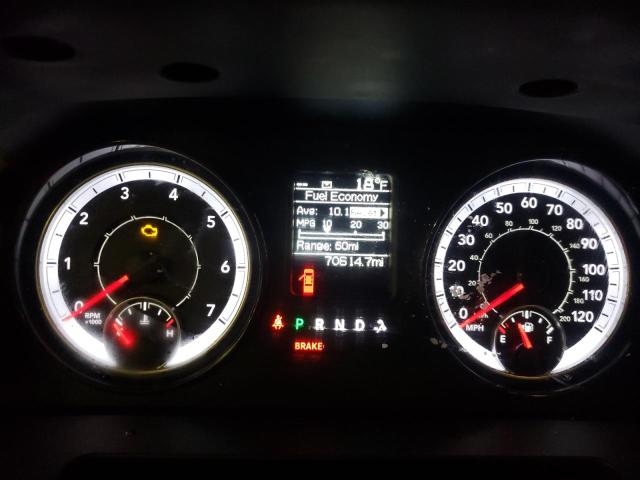 1C6RR7LG7MS533074 - 2021 RAM 1500 CLASS SLT წითელი ფოტო 9