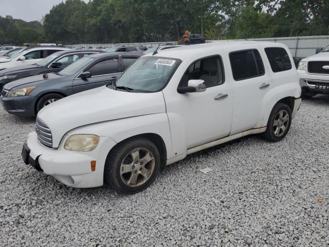 3GNDA23P57S611252 - 2007 CHEVROLET HHR LT WHITE photo 1