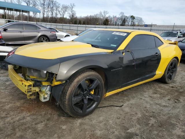 2G1FA1E36D9238469 - 2013 CHEVROLET CAMARO LS TWO TONE photo 1