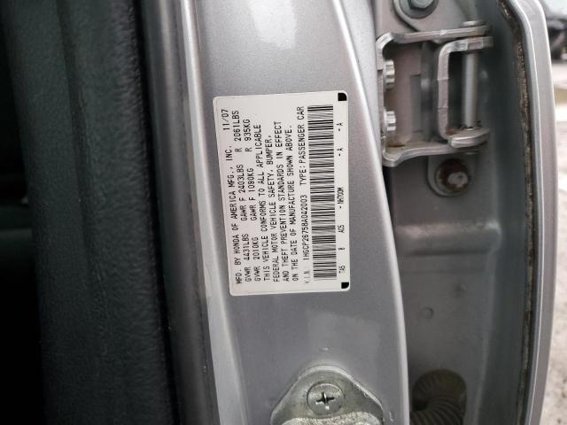 1HGCP26758A042003 - 2008 HONDA ACCORD EX SILVER photo 12