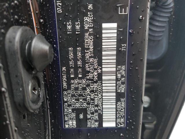 JTJSARBZXM2200591 - 2021 LEXUS NX 300 BASE 黑色 照片 13